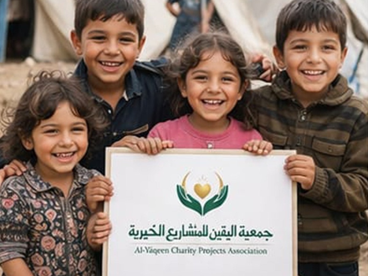Children holding the association sign